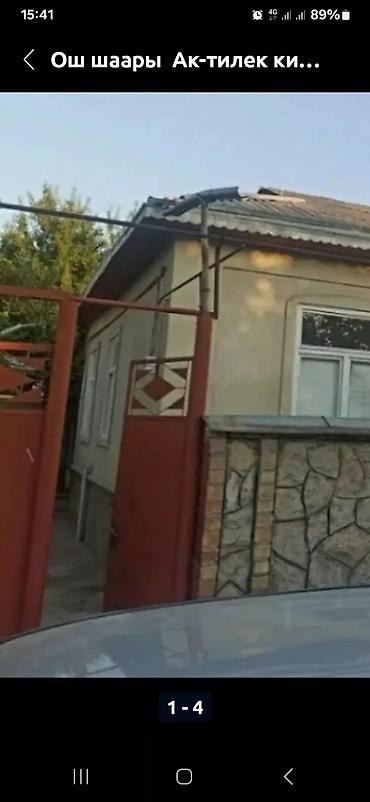 real sight: Ош шаары, Актилек району уй САТЫЛАТ. 1 кабат, подвал, 6 сотых. жер — 1