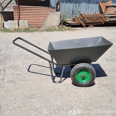 Сварка: Металл-Сервис Делаем сварочный работа Продаем оптом и в розницу — 12