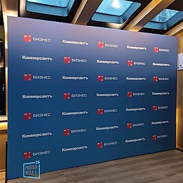 Изготовление рекламных конструкций: | Вывески, Таблички, Арки, | Монтаж, Демонтаж, Разработка дизайна — 4