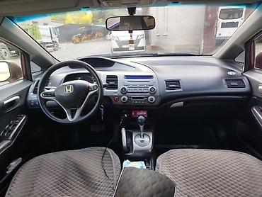 мотор вариатор: Honda Civic: 2008 г., 1.8 л, Автомат, Бензин, Седан — 5