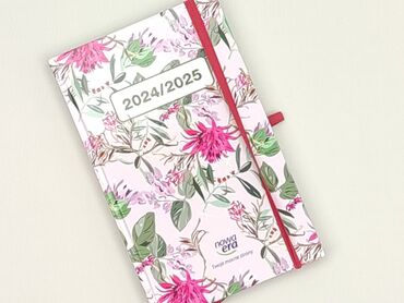 Книга, жанр - Навчальний, стан - Ідеальний