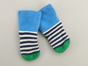 rajstopy ze streczu: Socks, 13–15, condition - Very good