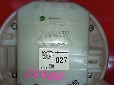 1ur: Вентилятор Lexus Б/у, Оригинал, Япония — 3