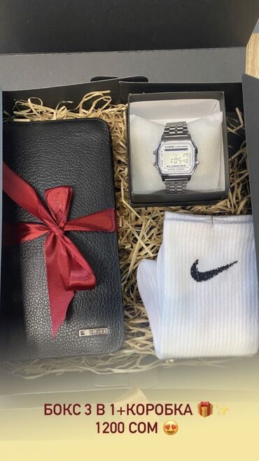 Подарки и сувениры: СКИДКИ -20%, -30%, -40% ПОРАДУЙТЕ СВОИХ МУЖЧИН🫂 Если у вас нет — 21