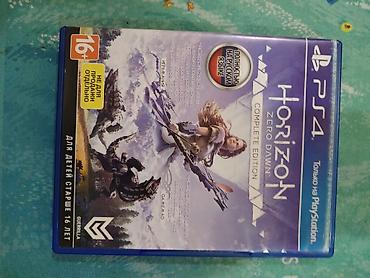 Oyun diskləri: Yarış — 12