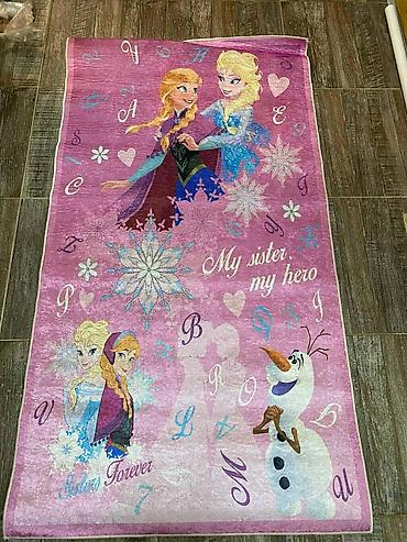 pepco luster: Tepih staza - deciji dezeni
Dimenzije150x80 — 4