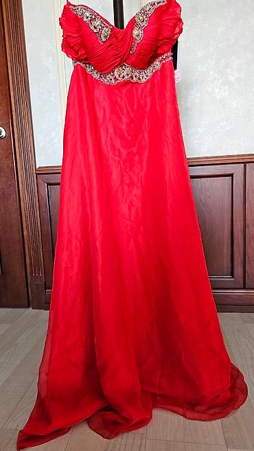 Дубленки: Нарядные платья на Кыз Узатуу. Подойдут для торжеств, вечеринок — 5