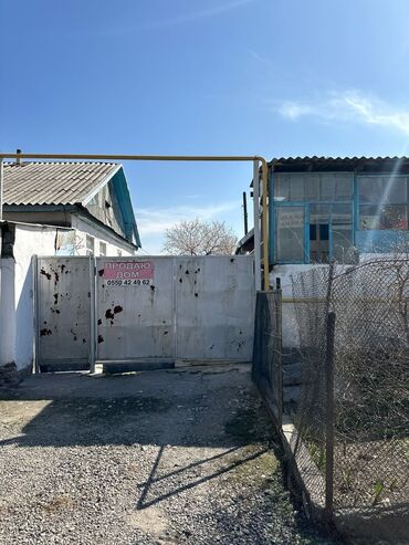 Продажа домов: Дом, 100 м², 7 комнат, Собственник, Старый ремонт — 2