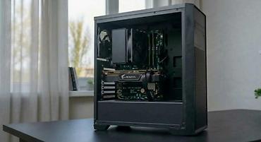 quad core: Обмен интересует! Характеристики: Процессор: Xeon E5-2650v2 (8 ядер / — 1