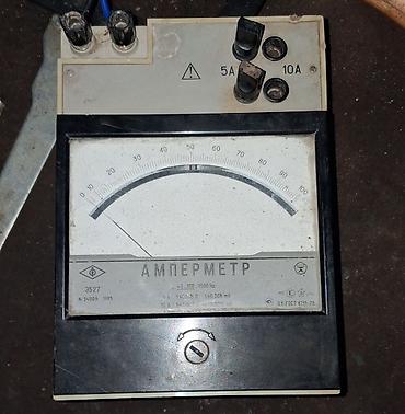 kömür istehsalı: Sovet istehsalı analoq ampermetr Xüsusiyyətlər: - Model: 3527 — 1