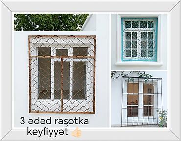 3 ədəd keyfiyyətli metal reşotka - Material: keyfiyyətli və möhkəm lalafo.az -da 3 ədəd keyfiyyətli metal reşotka - Material: keyfiyyətli və möhkəm