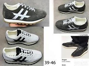 Patike: HOGAN, TOP PATIKE, ULTRA HIT | Novo! ! ! Vrhunski model koznih — 21