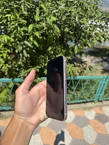 iphone 11 цена бишкек бу: IPhone 15, Колдонулган, Күлгүн, Коргоочу айнек, Каптама, Кабель — 8