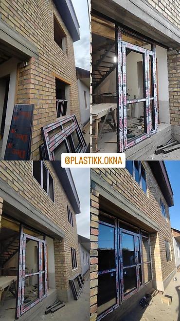 Другие специальности: Привозной Турция!!!🪟 Пластиковые Окна Витражи Двери Алюминиевые окна — 21