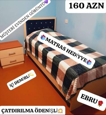 железная кровать односпальная: Для мальчика, Без подьемного механизма, Без выдвижных ящиков, Бесплатный матрас, Турция