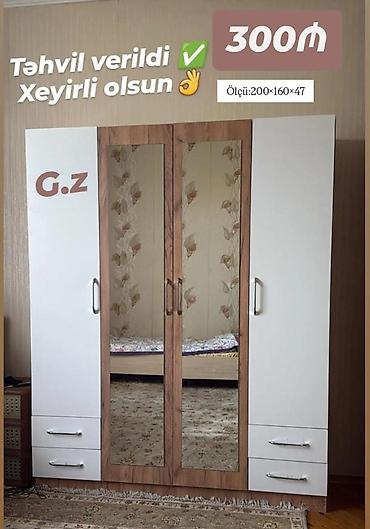 вешалка в прихожую: *Dolab 4 qapılı 300Azn* ✔️İstehsal Rusiya Laminat 18/lik qalınlıqda — 1