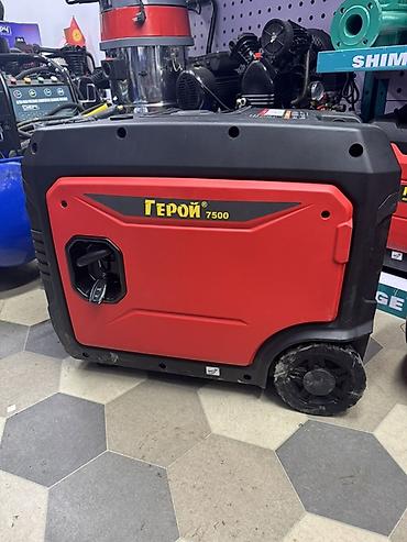 Генераторы: Инверторный генератор Geroy (Teron) 7500 - Тип: инверторный — 1