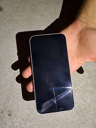 hp p2000: IPhone 14, Б/у, 128 ГБ, Белый, Чехол, 77 % — 3