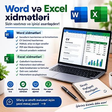 internet is: Word və Excel xidmətləri – vaxtınıza və işinizə qənaət! Word — 1