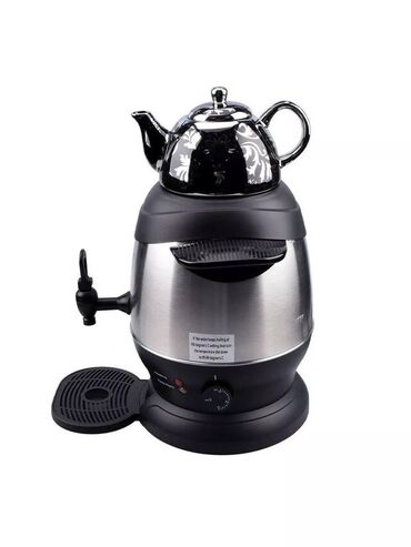 Самовары: Самовар, Новый, Платная доставка, Бесплатная доставка, Самовывоз — 4