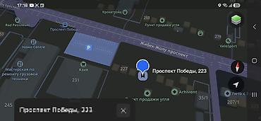 комна: Сдаю гостевой дом. 450 м2. Первая линия. Сдаю в аренду дом в Бишкеке - — 7