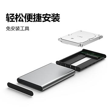 pc case: Накопитель для ПК, Новый, SSHD (Гибридный), 2.5" — 2