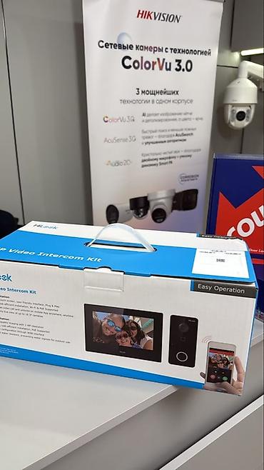 двени: Комплект видеодомофонии Hikvision/HiLook + считыватель-клавиатура — 4