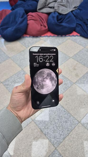 aifon x: Продается IPhone 16+ 128гб Ничего не менялось, коробка имеется АКБ — 3