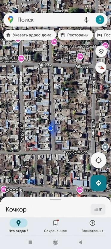 Продажа коттеджей и домов: Предлагается дом площадью 60 квадратных метров . Внутри дома имеются at lalafo.kg — 2 Продажа коттеджей и домов: Предлагается дом площадью 60 квадратных метров . Внутри дома имеются — 2