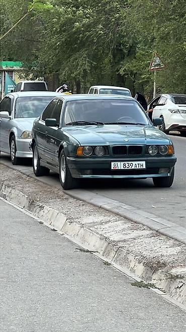BMW: BMW 5 series: 1994 г., Механика, Бензин, Седан — 4