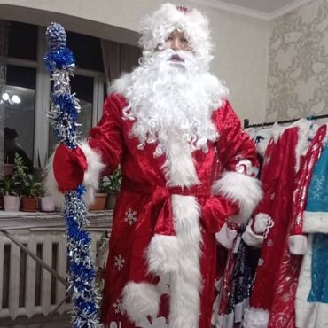 Взрослые карнавальные костюмы: Карнавальный костюм — 8