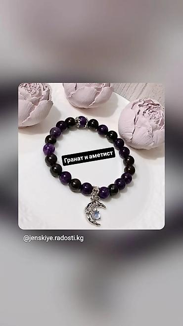 Чокеры: Авторские украшения ручной работы 1) Гранатовый комплект - Чокер и — 28