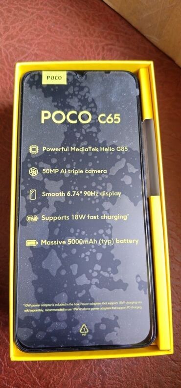 Poco: Poco C65, 256 ГБ, цвет - Черный, 1 SIM, 2 SIM
