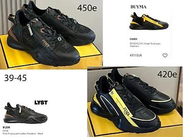 Patike: FENDI, EKSKLUZIVNI SPORTSKI MODELI, ULTRA 2025-26 | Novo! ! ! — 15