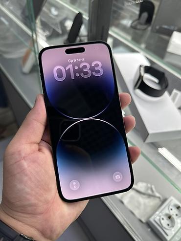 IPhone 14 Pro Max, 128 ГБ, цвет Space Black Основные характеристики