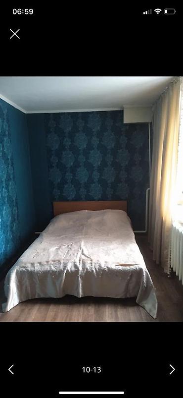 Продажа коттеджей и домов: 3 комнаты, 63 м², 4 соток, Джаны-Джер, Собственник — 19
