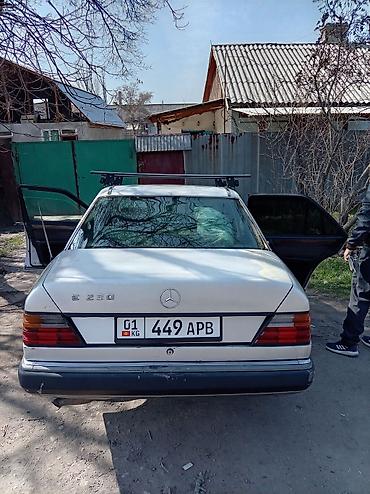 Бочки: Бочка Пластик, 150 л — 17