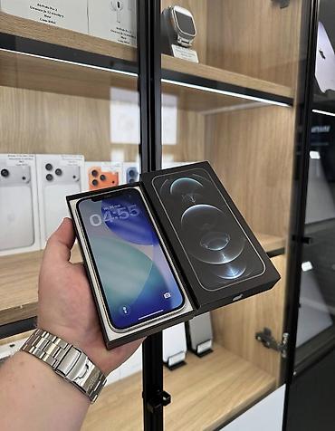 iphone zaryatka: IPhone 12 Pro, 128 GB, Rose Gold, Zəmanət, Simsiz şarj, Face ID — 2