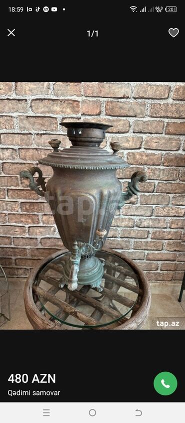 ev əşyaları işlənmiş: İşlənmiş Od Samovar, 6 l, Ünvandan götürmə