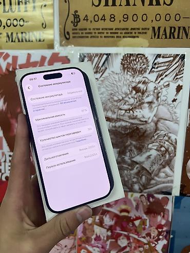 Мобильные телефоны и аксессуары: IPhone 16 Pro, Б/у, 256 ГБ, Black Titanium, Коробка, 91 % — 2