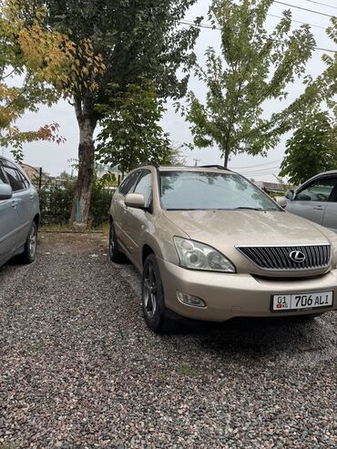 на лексус рх: Lexus RX: 2004 г., 3 л, Типтроник, Бензин, Кроссовер