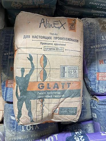 Шпаклевка Alinex, Гипсовая, Сухая