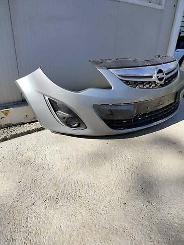 auto fo: PREDNJI BRANIK ZA OPEL CORSA D OD 2006. DO 2014. GOD. | Prednji — 3