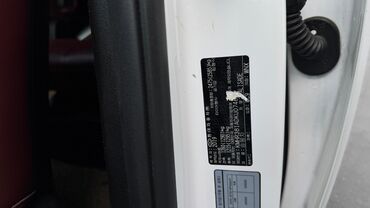 Hyundai: Hyundai Palisade: 2019 г., 2.2 л, Вариатор, Дизель, Кроссовер at lalafo.kg — 10 Hyundai: Hyundai Palisade: 2019 г., 2.2 л, Вариатор, Дизель, Кроссовер — 10