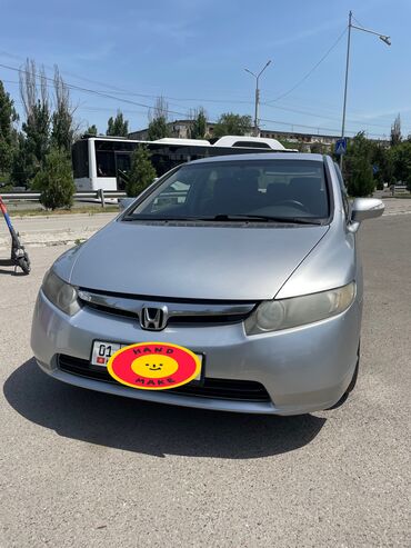 Honda: Honda Civic: 2008 г., 1.3 л, Вариатор, Гибрид, Седан