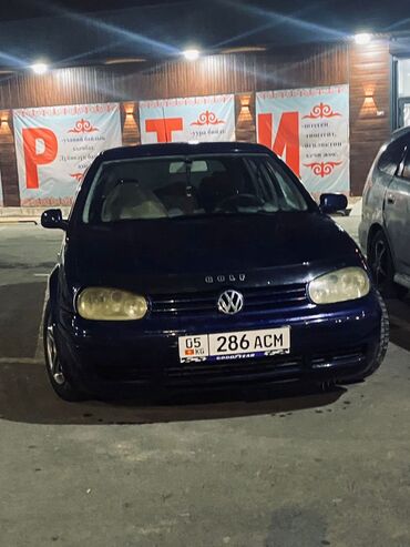 зикр авто: Volkswagen Golf: 2000 г., 1.6 л, Механика, Бензин, Седан