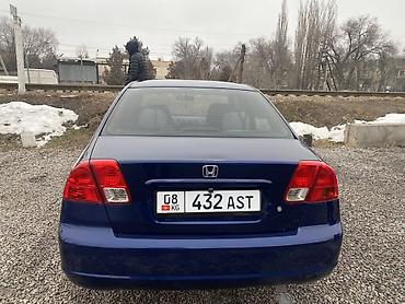 Honda: Honda Civic: 2004 г., 1.7 л, Автомат, Бензин, Седан — 8
