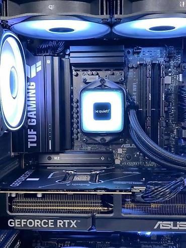 Desktop računari i radne stanice: Ryzen 9 9950X RTX 5070 B850-E 64GB 2TB - SM162PC. ✨ Prodaja i — 16