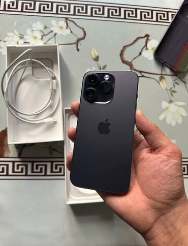 чехолы для телефона: IPhone 14 Pro, Deep Purple, Коробка