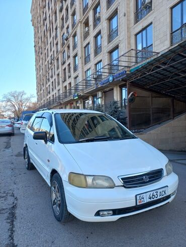 honda odyssey 1996: Honda Odyssey: 1996 г., 2.2 л, Автомат, Бензин, Минивэн